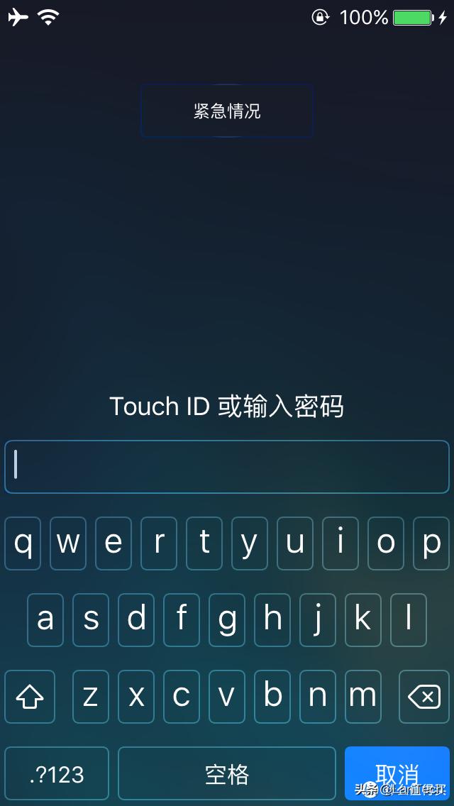 信息安全常见漏洞及防护方案,两步验证守护信息安全