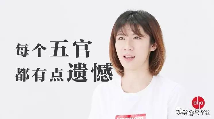 中年男人迷之自信,中年男人的蜜汁自信