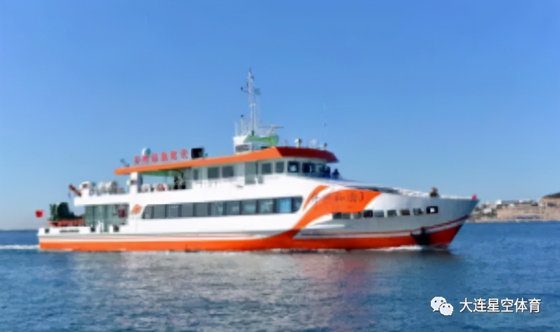 开世航海杯2021第二届大连旅顺魅力港湾骑行友谊赛报名开启