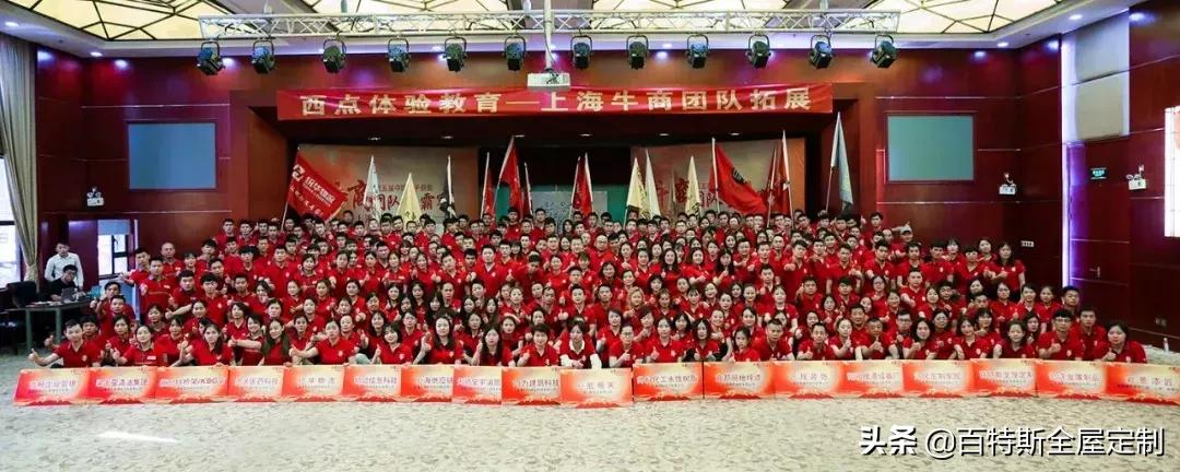 风云际会龙虎相遇,风云际会镖行天下