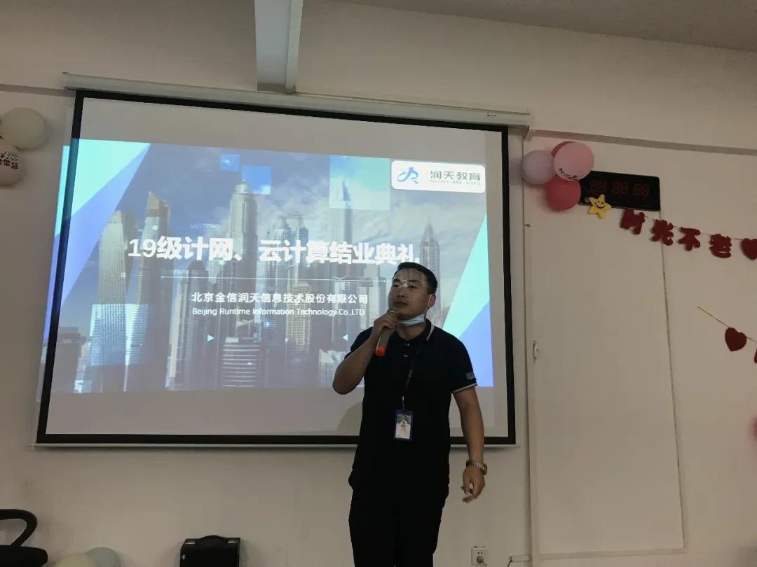 未来可期青春不散场原声,未来可期青春不打烊