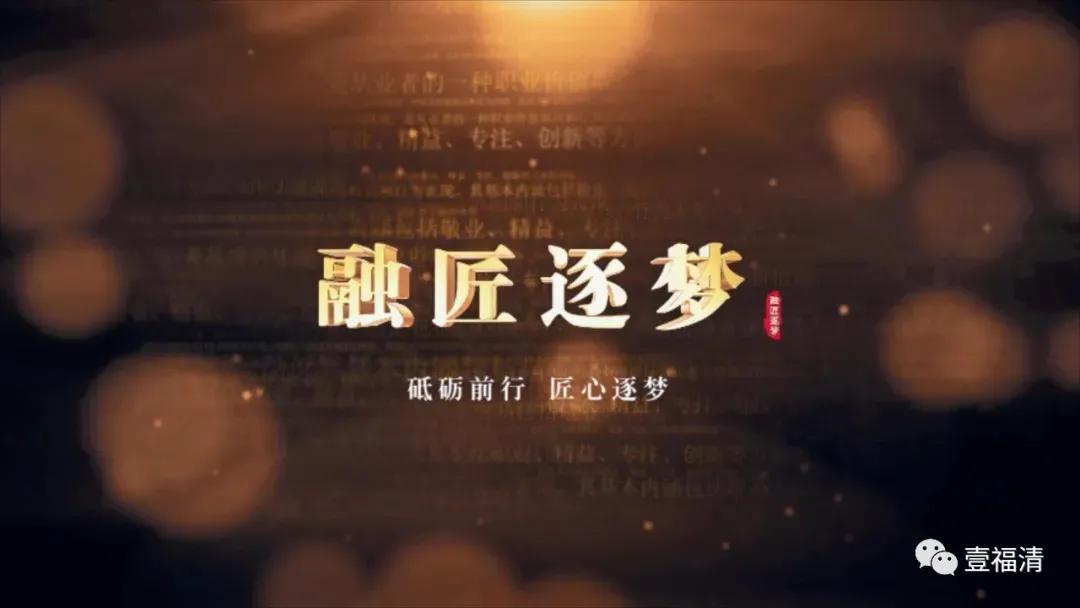 福清市海蛎饼的做法,福清海蛎饼慢动作制作全过程视频