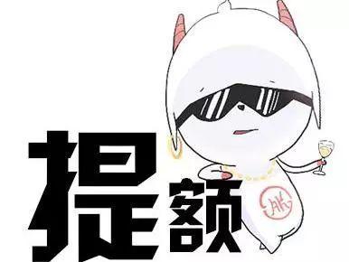 浦发额度恢复,浦发银行卡怎么提升额度教程