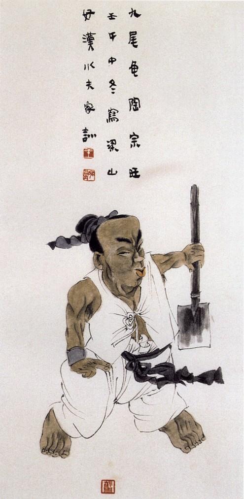 王家训水墨画作品,王家训国画100幅
