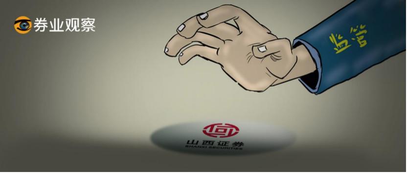 券商2名保代被罚,中德证券为乐视网保代赚多少