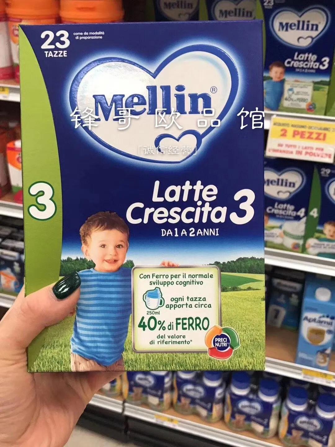 新西兰奶粉直邮价格,哪里可以买国外直邮的奶粉