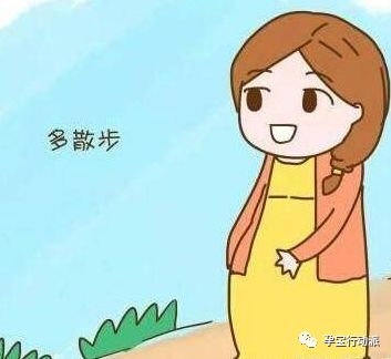 孕期周刊16周,孕期日志第39周视频