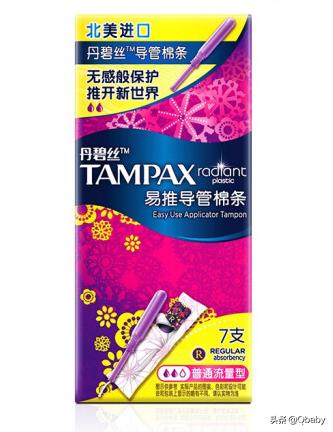 让你体面入夏的护肤好物,既便宜又实用的护肤好物