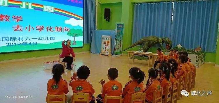 研学游戏活动方案,研学游戏项目小学生