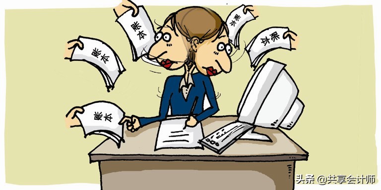 代扣代缴个税手续费返还怎么操作,代扣代缴个人所得税的手续费入账