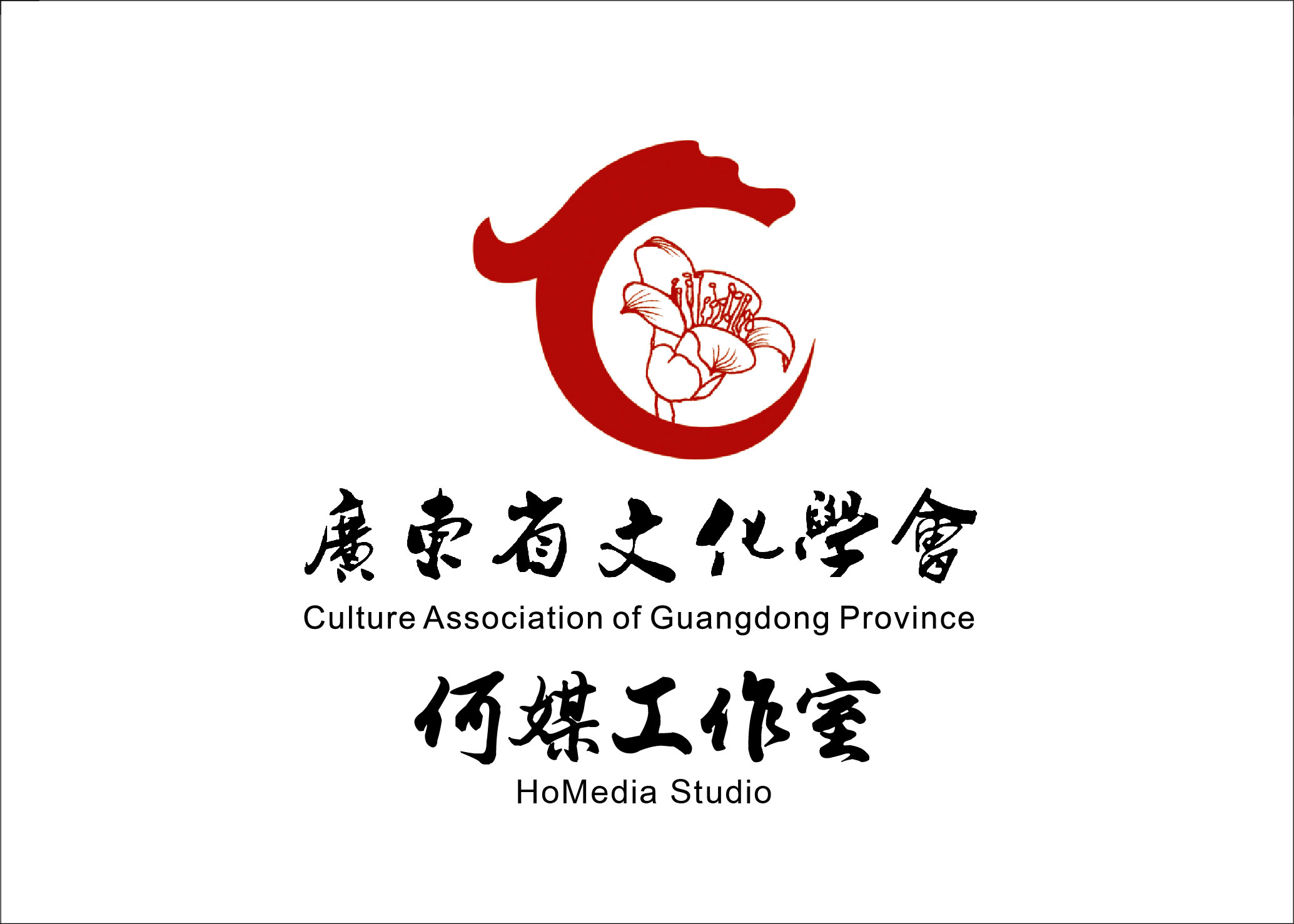 我的故事征文题目,我的越秀山故事征文选登