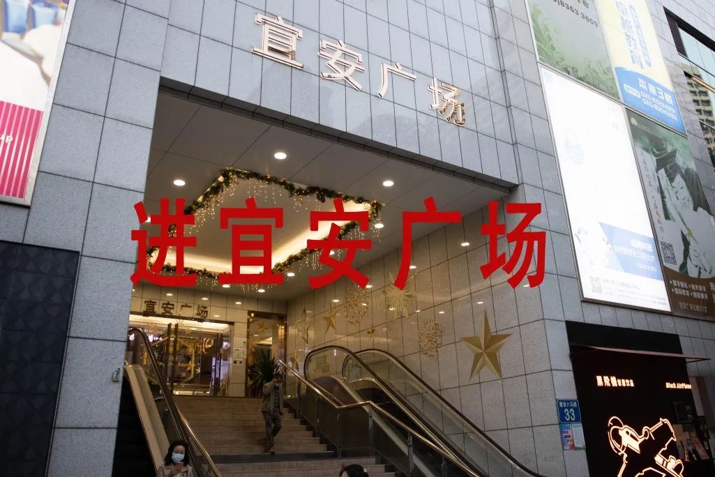 这家潮牌买手店，连山本耀司都为它撑腰