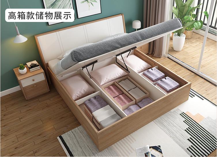 双十一!从589个床架选出14款,颜值和性价比都在线,均价不到3k