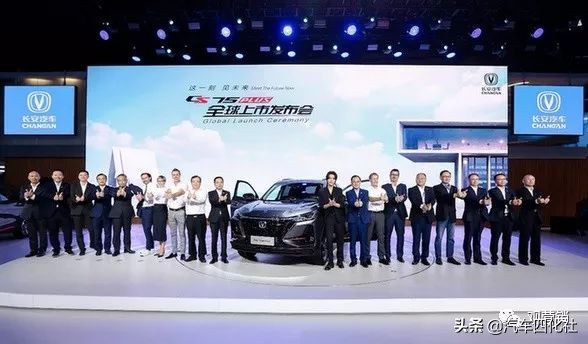 成都车展最值得关注的纯电动车,成都车展重点轿车点评