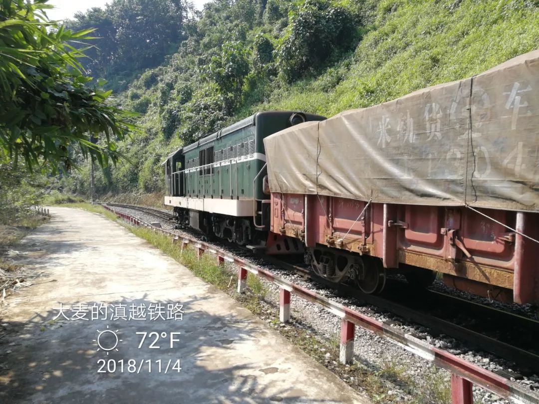 从老街到胡志明市,越南铁路之旅