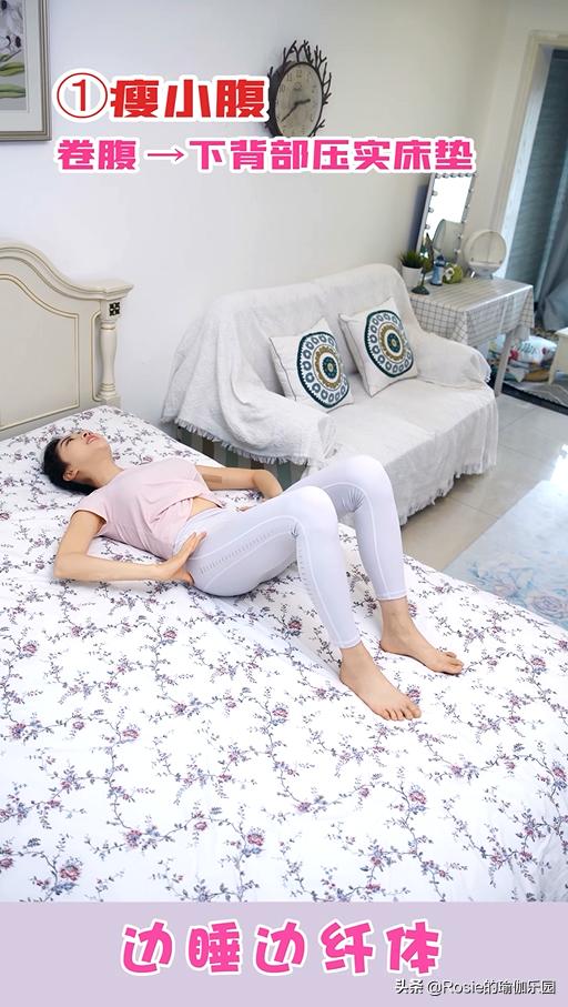 居家锻炼含胸驼背体态调整,怎样纠正弯腰驼背含胸