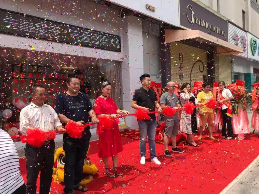 恭喜！卉盈国际佛山官窑加盟店今日隆重开张！