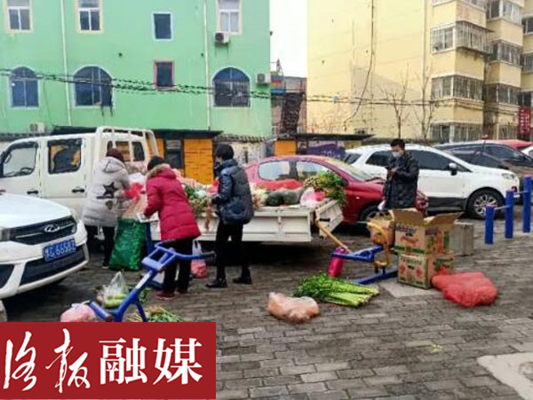 线上陪聊、线下代购，来看洛阳的这些暖心举措