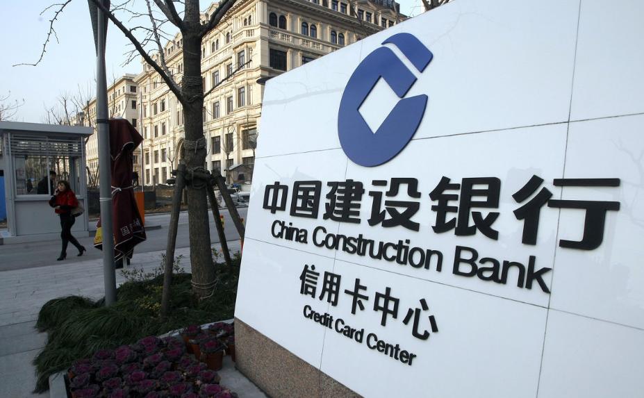 建行的卡怎么养,建行额度两万怎么养卡