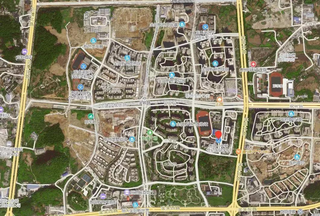 贵阳明星教育盘的原生家庭史，恒大金阳新世界这局稳了吗？