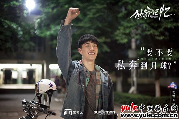 独家记忆影视剧解读,独家记忆电影三部曲先看哪个