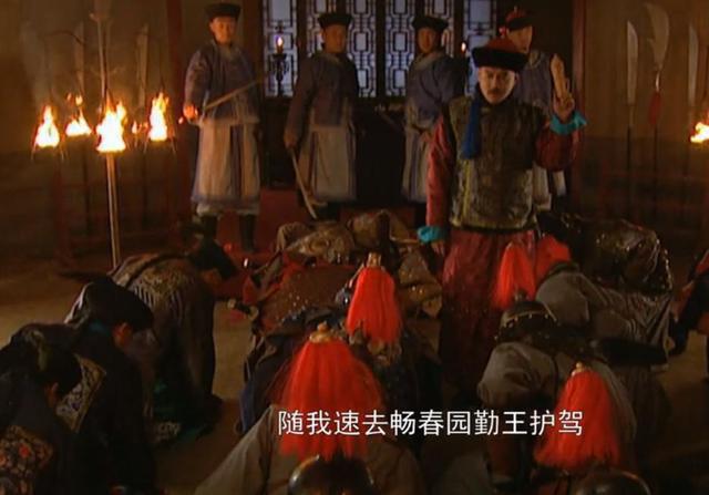 九门提督为什么这么重要,九门提督到底有多大权力