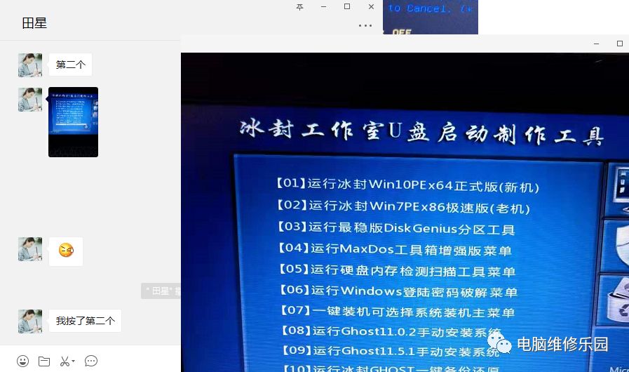 DELLE6440不识别硬盘，不识别优盘无法做系统的维修案例