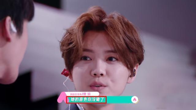 创造营2020陈卓璇无羁完整版点评,创造营陈卓璇唱无羁视频