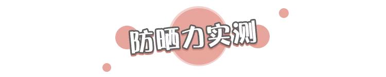 景甜防晒帽,杨幂景甜复古装