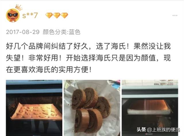 有了微波炉还有必要买空气炸锅吗,有了微波炉应该买什么东西