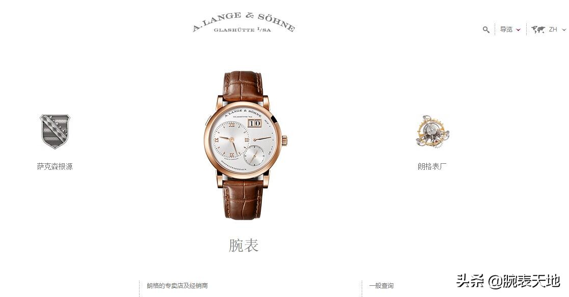 修表出问题找谁,修表要注意什么套路