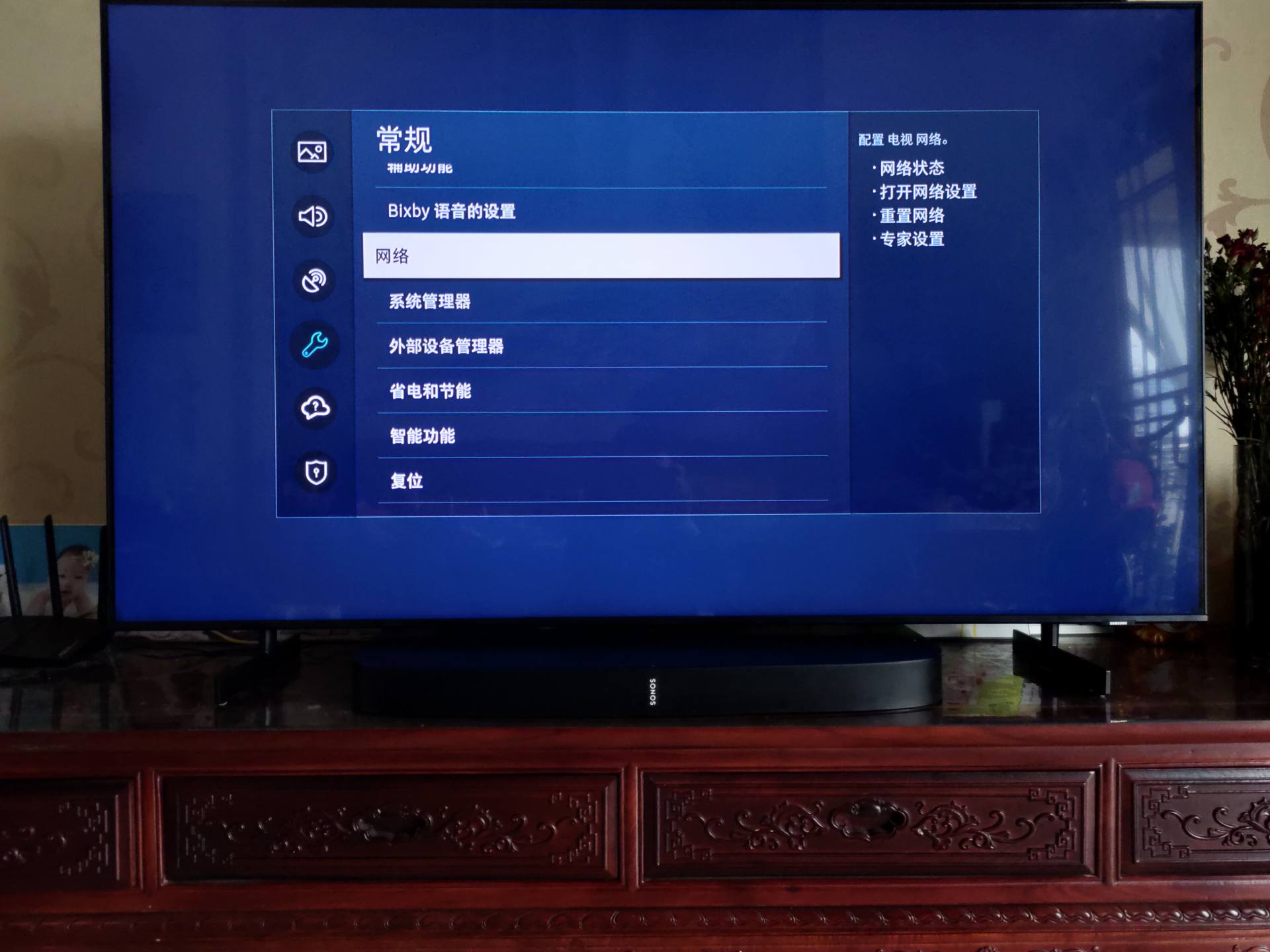三星qled电视qx1系列,三星qled超薄电视