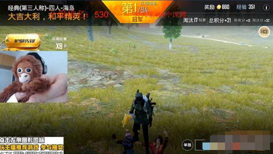 鲨鱼哟直播回放剪头,鲨鱼哟几年开始直播