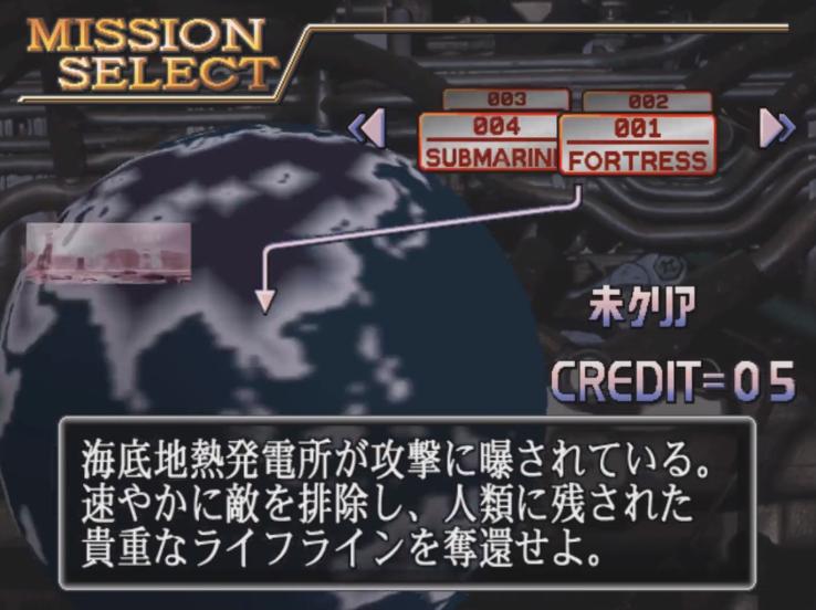 psn二档游戏推荐魂斗罗,ps经典游戏魂斗罗