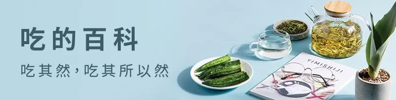 晚睡晚起减肥怎么安排一日三餐,晚睡晚起怎么吃减脂餐