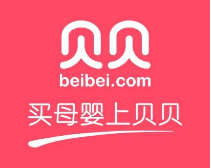 建立像淘宝的网站多少钱,如何打造一个类似淘宝APP的平台