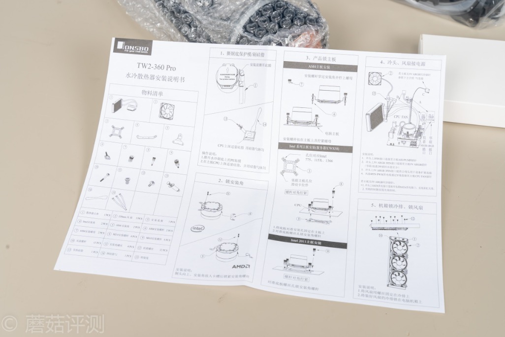 畅玩大部分游戏的cpu,畅玩网游的cpu