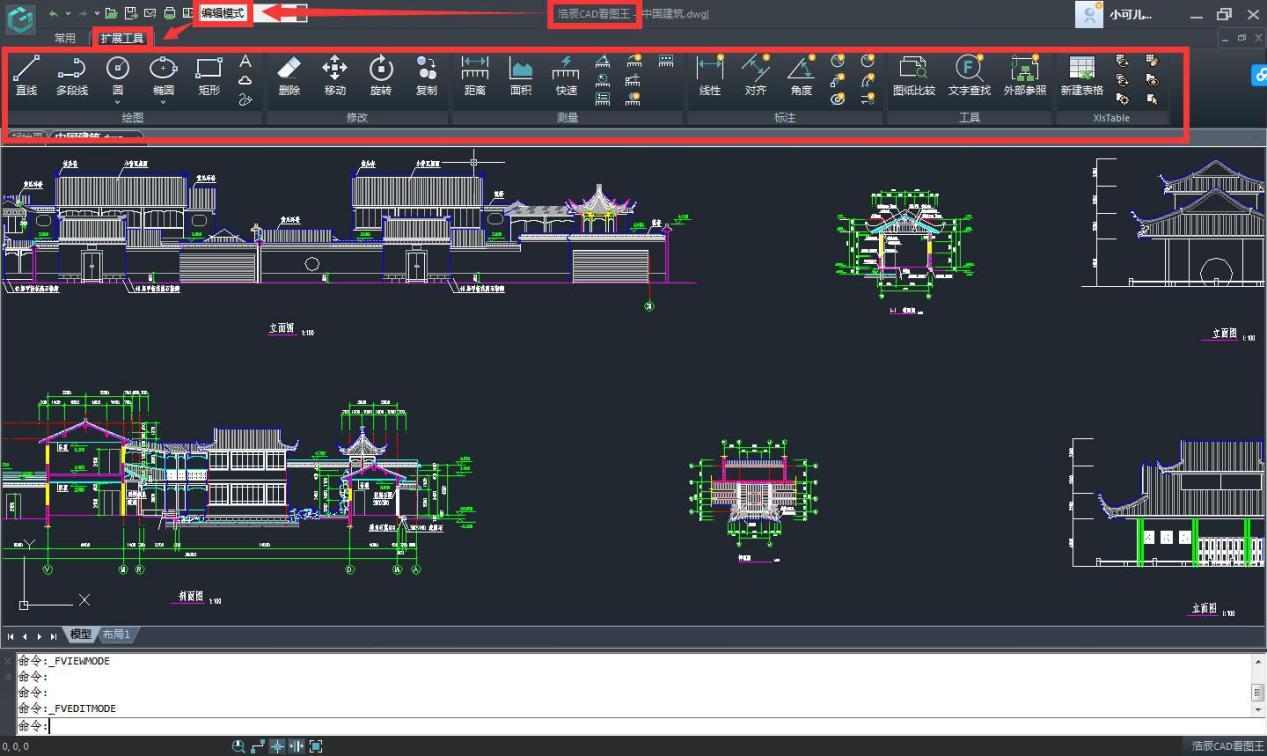 cad看图王编辑助手如何显示线宽,cad快速看图编辑助手有啥用