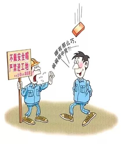 深刻汲取近期安全生产事故的教训,通报近期三起典型安全生产事故