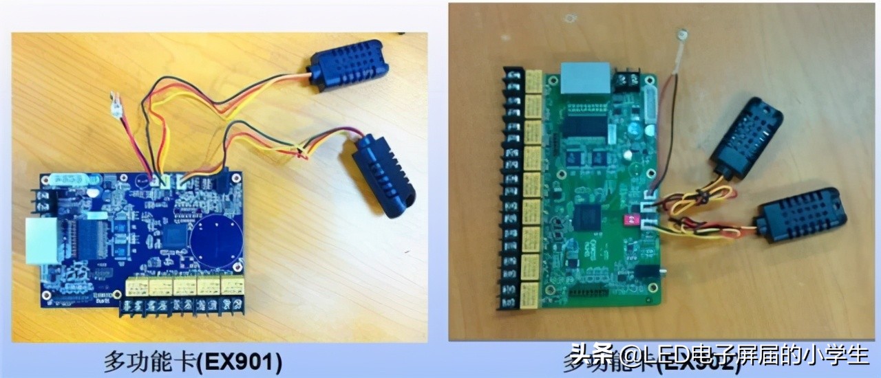 灵星雨全彩led显示屏描点教程,灵星雨sd801d是全彩的吗