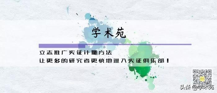 互助问答第318期,gmm回归结果内容分析
