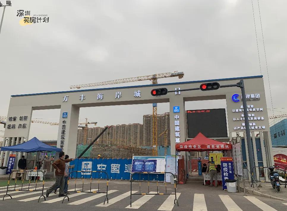 想不到，3月深圳已经有11640人买了房！我酸了