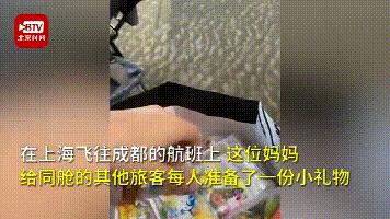 一岁半宝宝坐飞机戴耳塞吗,一岁孩子坐飞机要耳塞吗