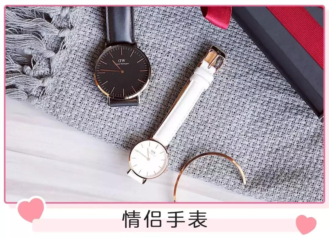 情人节实用礼物送女生走心,满意度100%怎么算