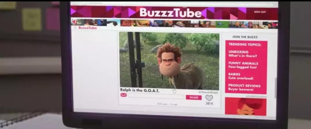 无敌破坏王2冰雪奇缘彩蛋,无敌破坏王2大闹互联网彩蛋