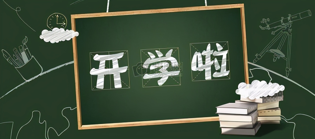 高情商的开学自我介绍,孩子大学毕业后的自我介绍