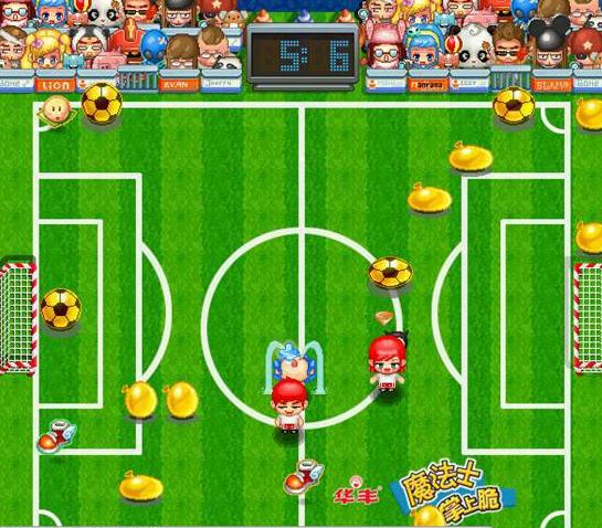 90后曾经玩过的游戏,那些年我们曾玩过的腾讯网游