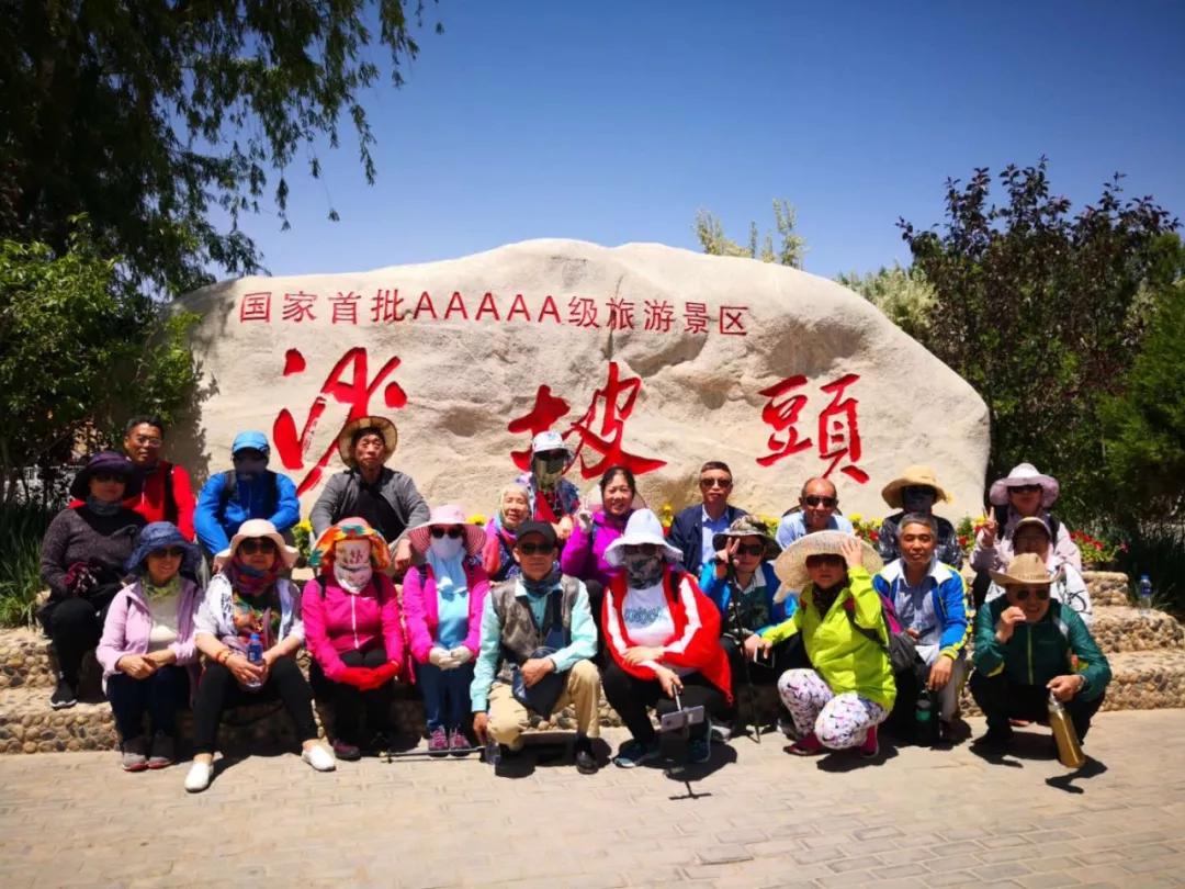 世纪悦途国际旅行社,世纪悦途旅游京津冀