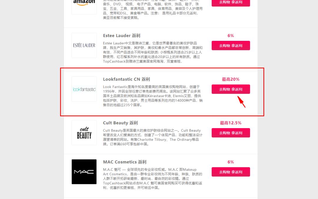 绝美高光平价,绝美高光合集