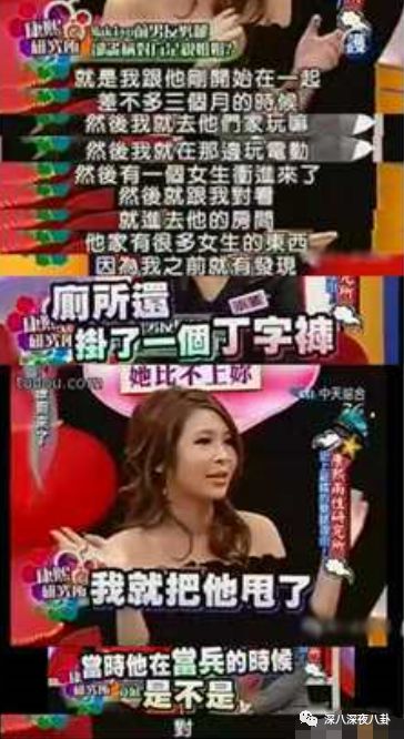 富家女爱上穷小子十年后很后悔,富家女爱上穷小子七年离婚